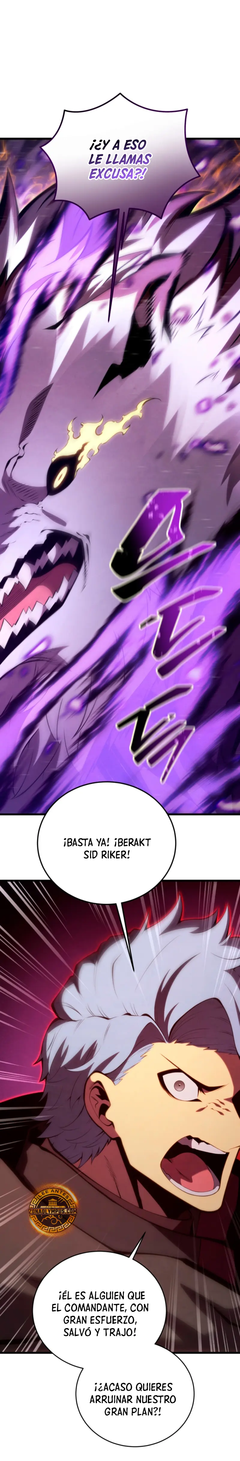 El hijo menor del maestro de la espada > Capitulo 173 > Page 201