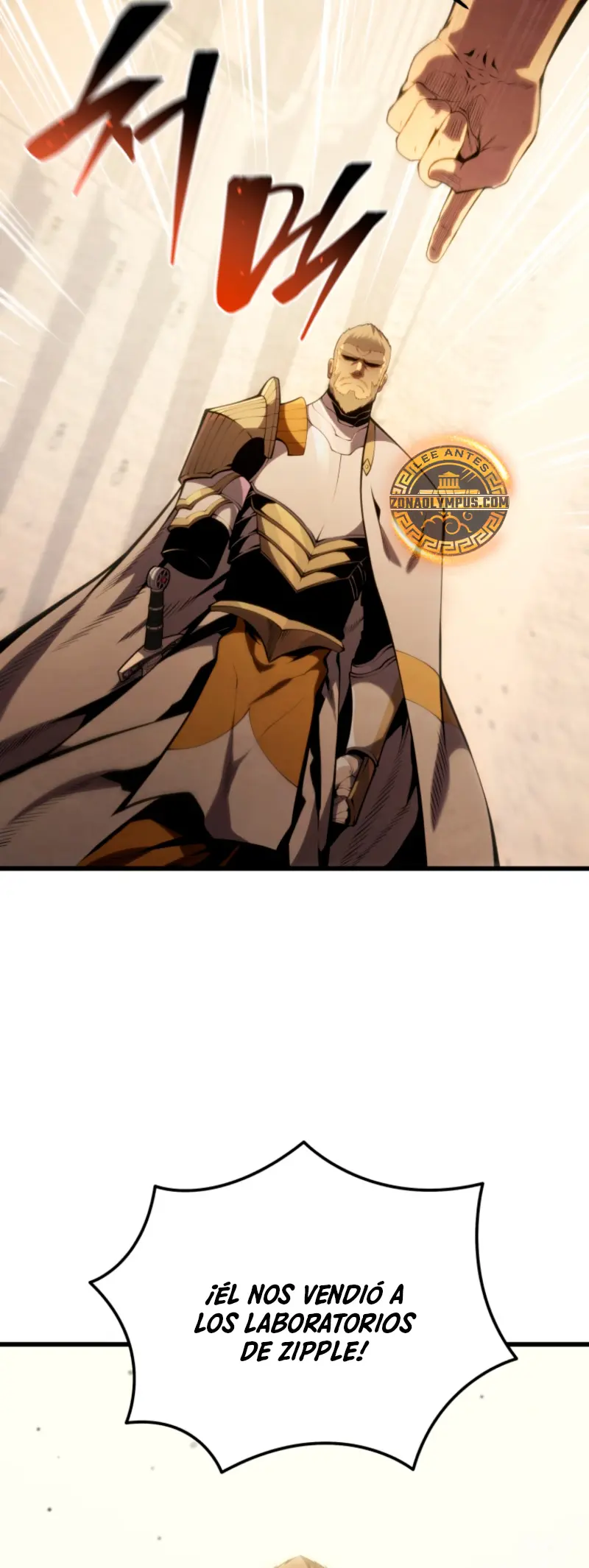 El hijo menor del maestro de la espada > Capitulo 173 > Page 351