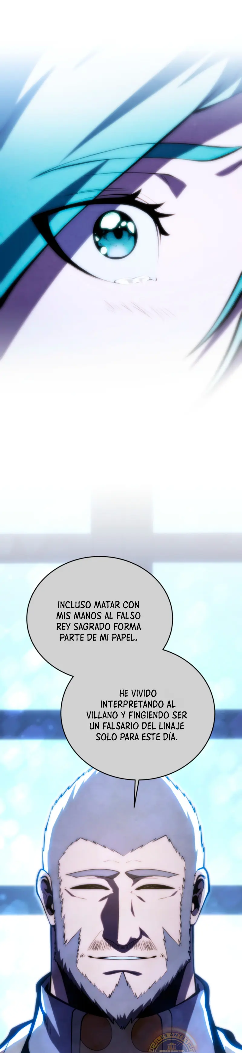 El hijo menor del maestro de la espada > Capitulo 174 > Page 231