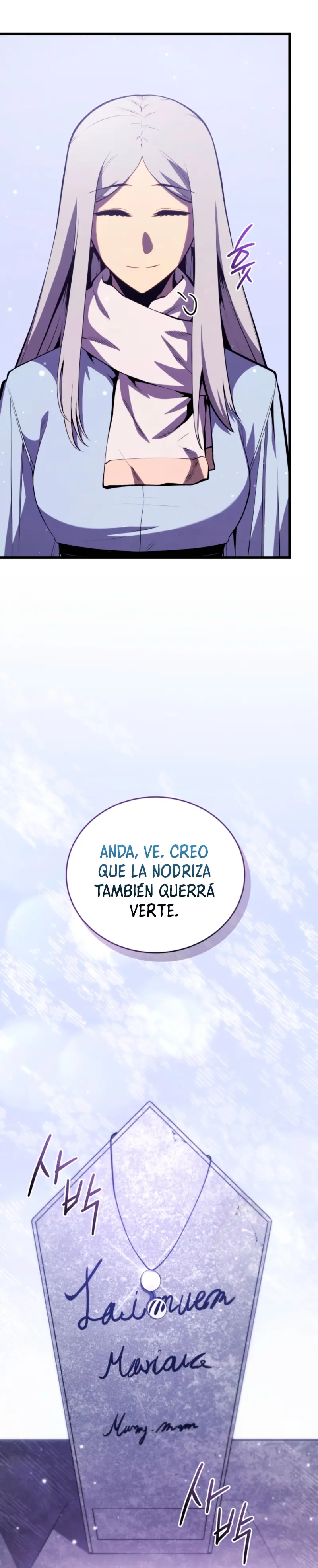 El hijo menor del maestro de la espada > Capitulo 175 > Page 131