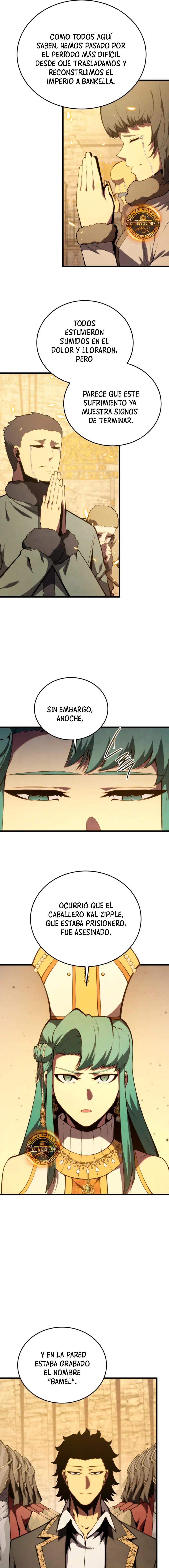 El hijo menor del maestro de la espada > Capitulo 178 > Page 351