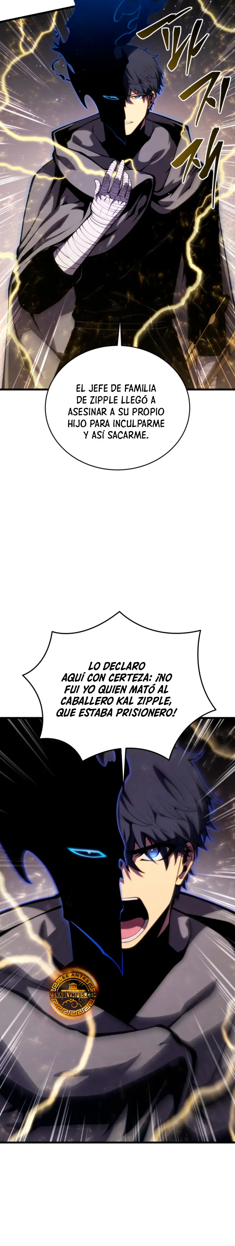 El hijo menor del maestro de la espada > Capitulo 178 > Page 431