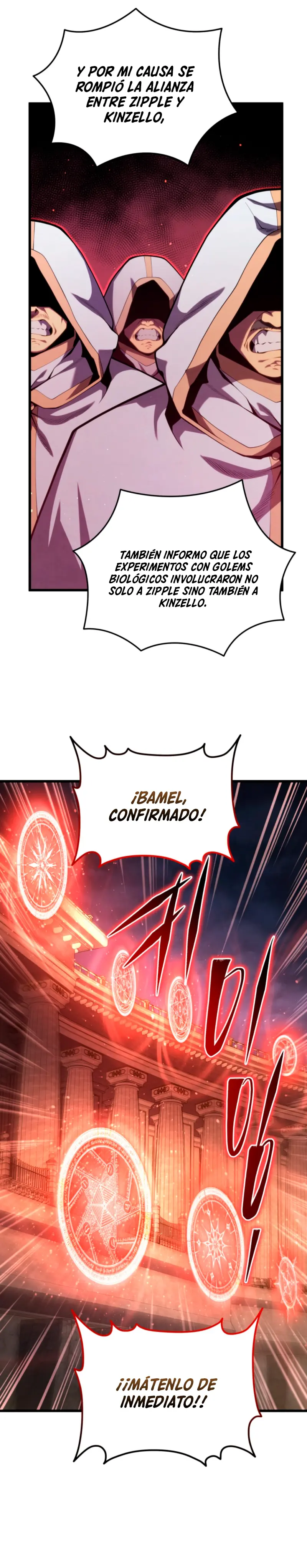 El hijo menor del maestro de la espada > Capitulo 178 > Page 441