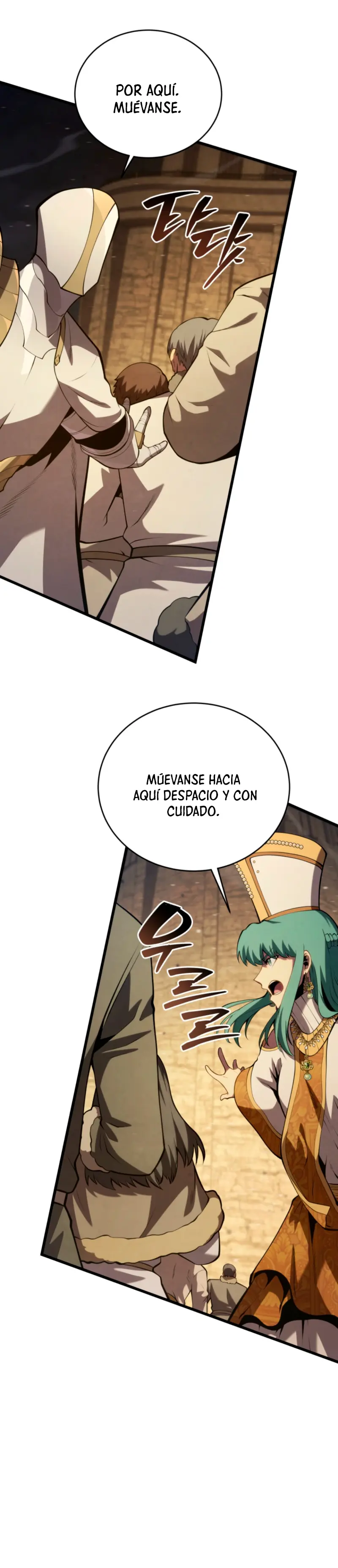 El hijo menor del maestro de la espada > Capitulo 179 > Page 201