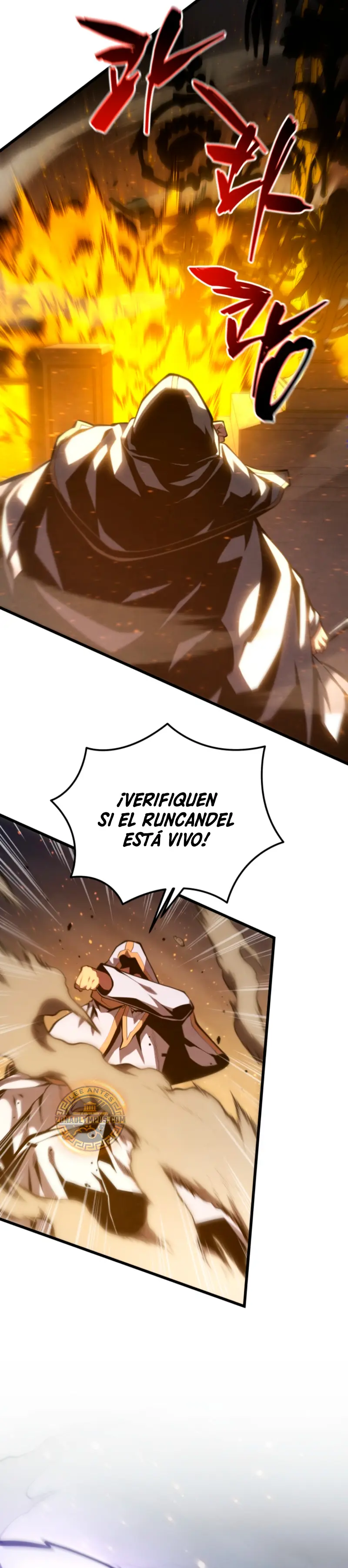 El hijo menor del maestro de la espada > Capitulo 179 > Page 351