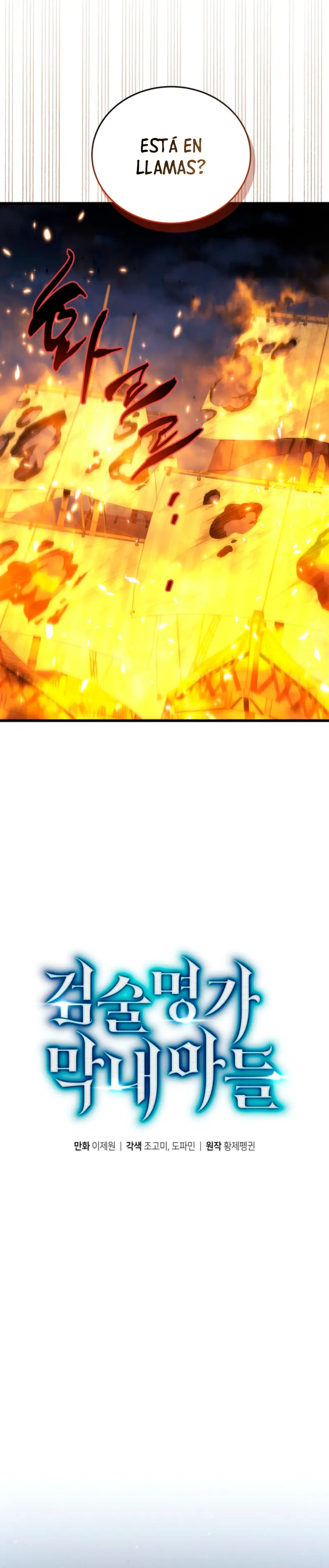 El hijo menor del maestro de la espada > Capitulo 180 > Page 41