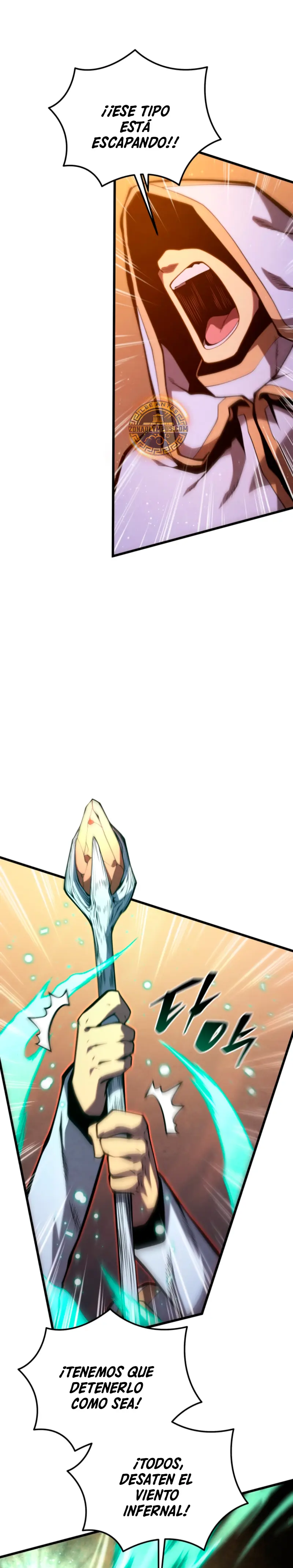 El hijo menor del maestro de la espada > Capitulo 180 > Page 311