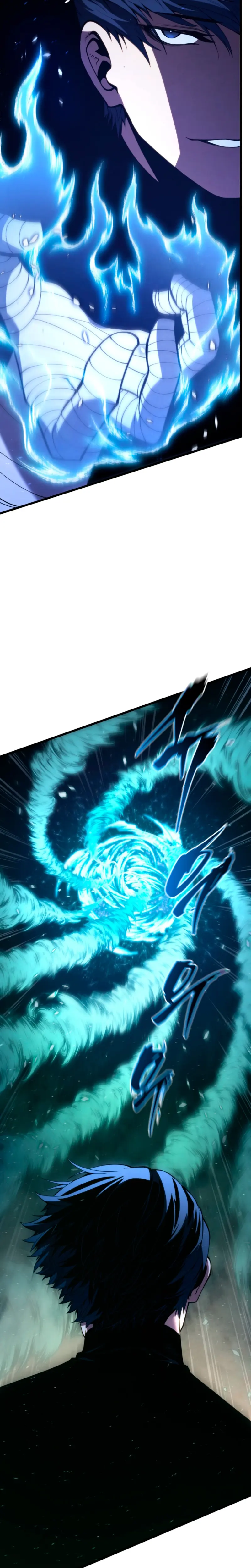 El hijo menor del maestro de la espada > Capitulo 180 > Page 391