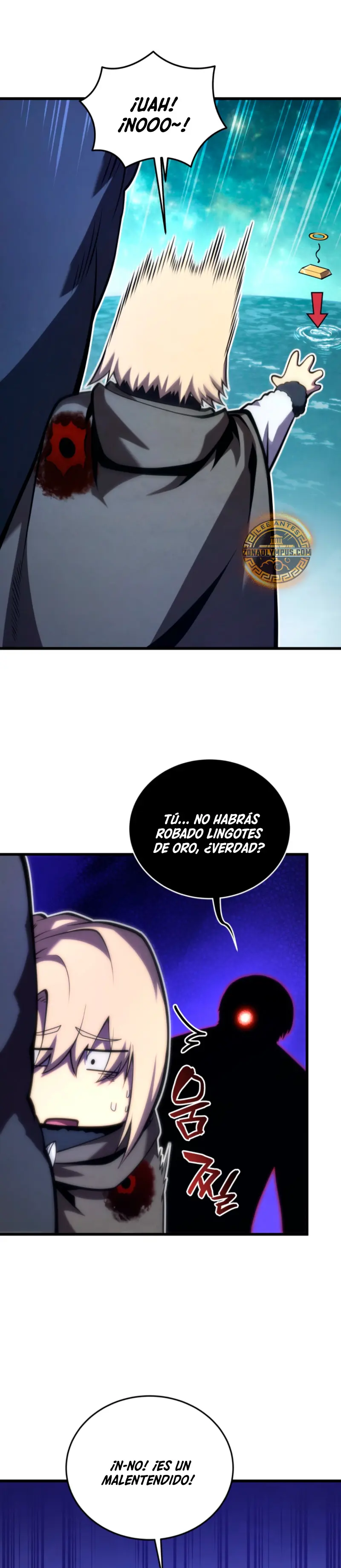 El hijo menor del maestro de la espada > Capitulo 181 > Page 71