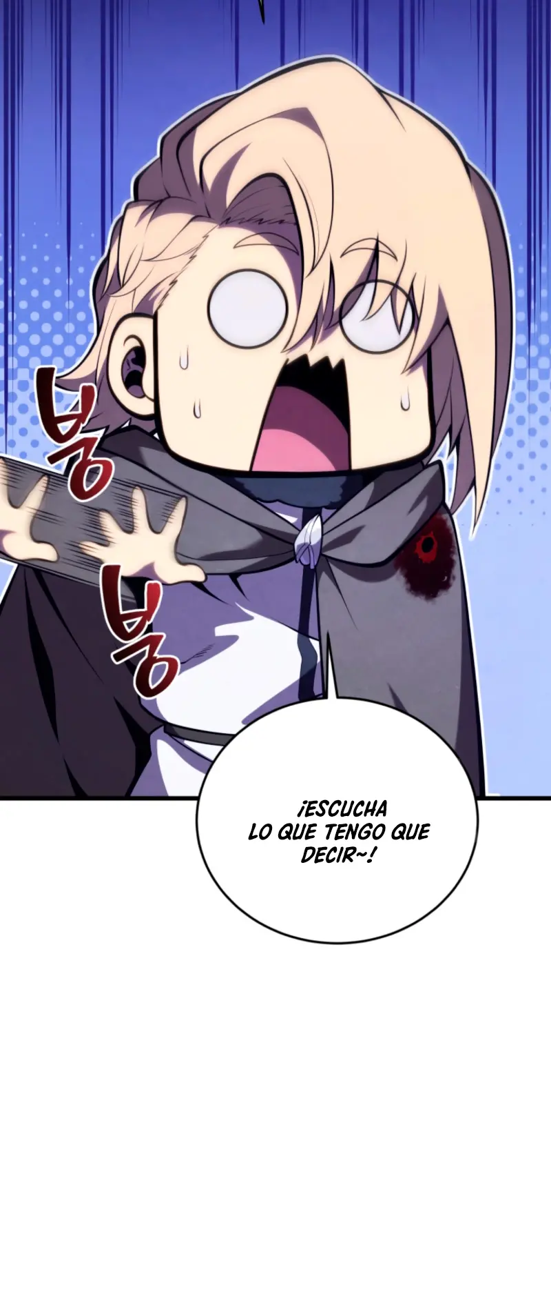 El hijo menor del maestro de la espada > Capitulo 181 > Page 81