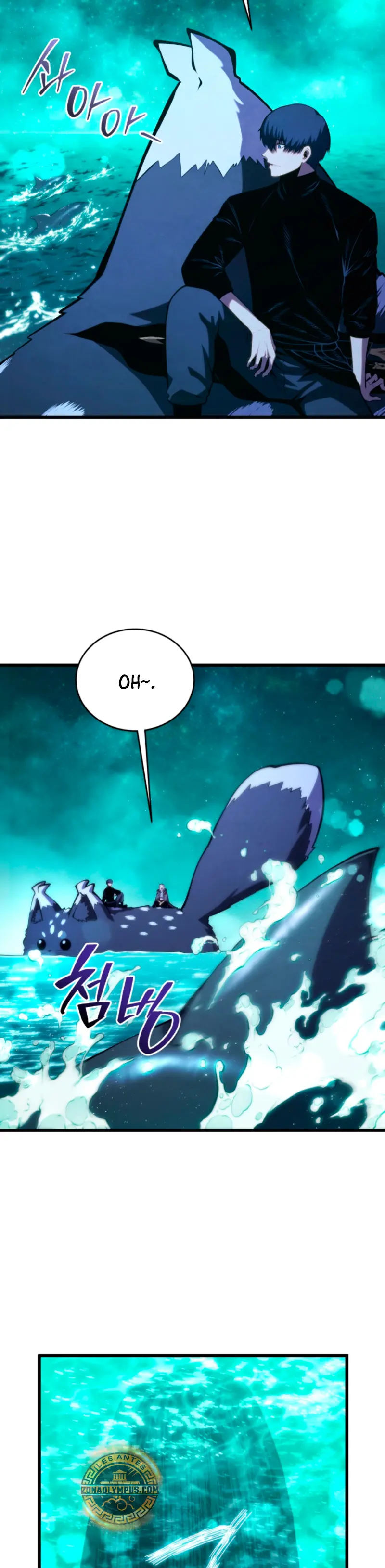 El hijo menor del maestro de la espada > Capitulo 181 > Page 281