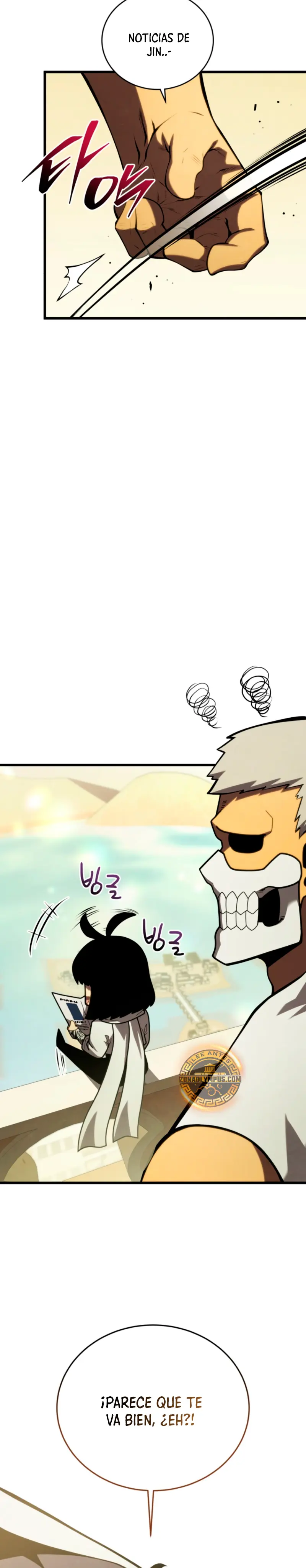 El hijo menor del maestro de la espada > Capitulo 181 > Page 351