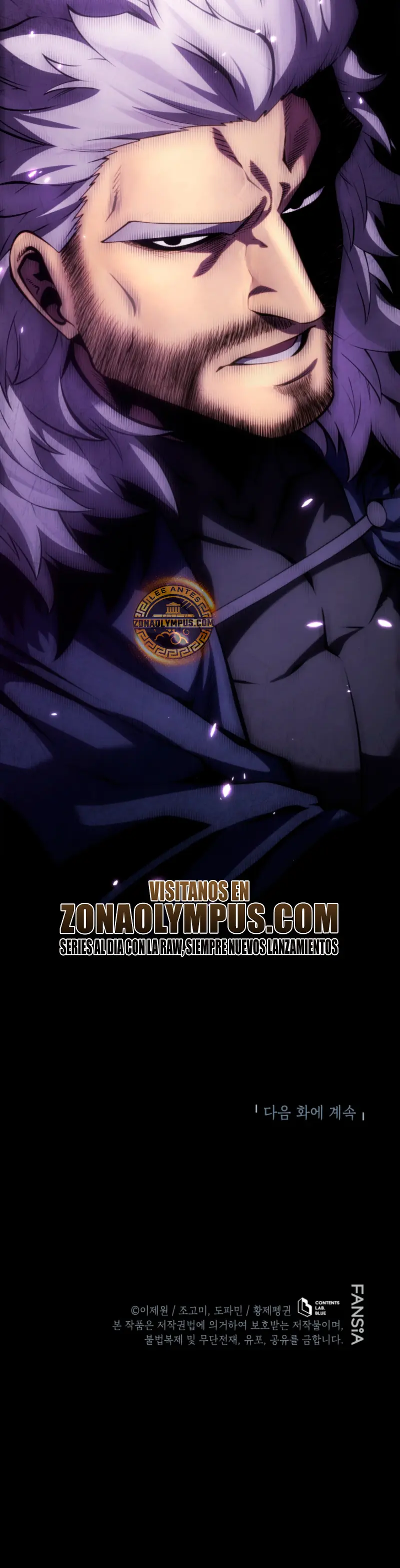 El hijo menor del maestro de la espada > Capitulo 181 > Page 451