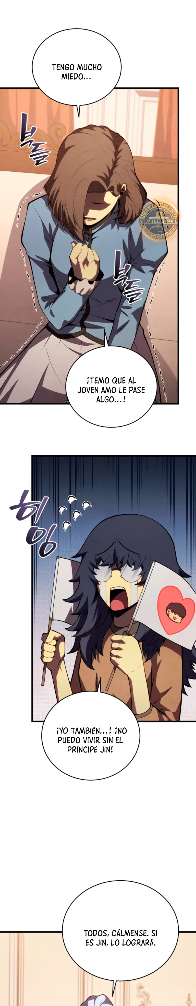 El hijo menor del maestro de la espada > Capitulo 182 > Page 141