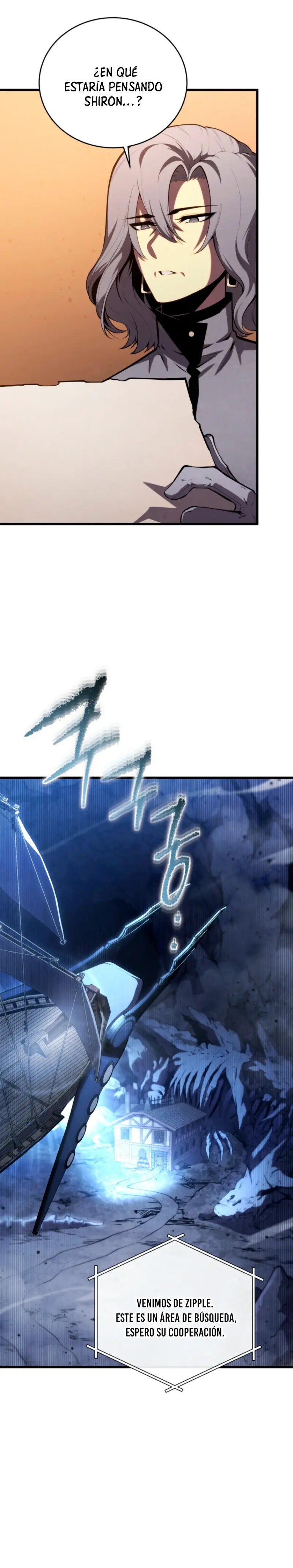 El hijo menor del maestro de la espada > Capitulo 182 > Page 221