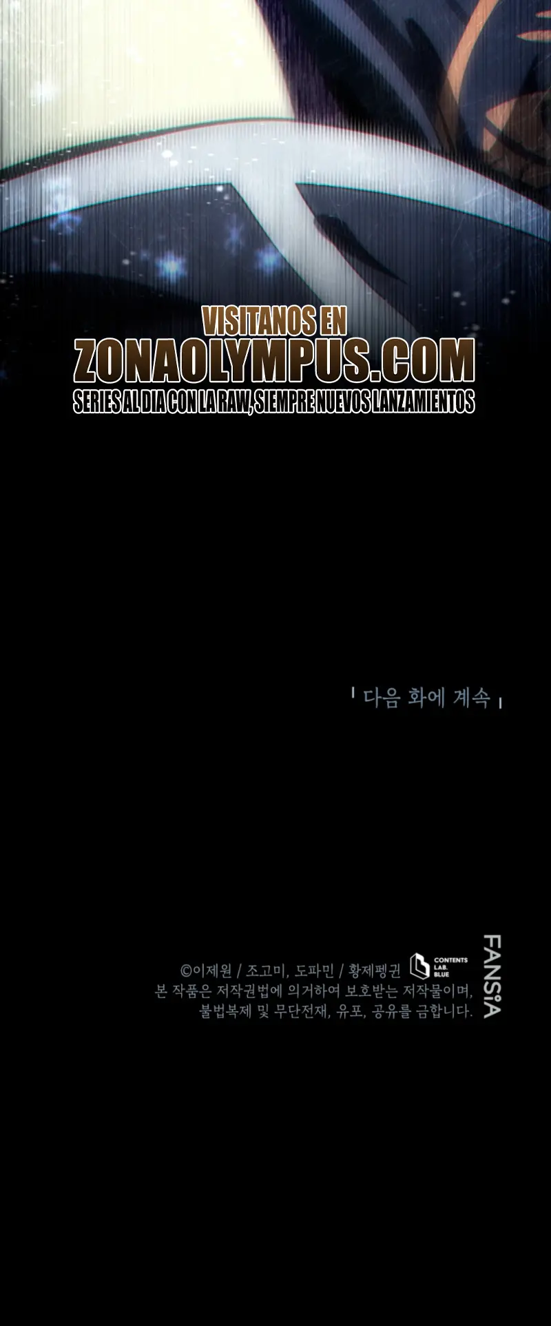 El hijo menor del maestro de la espada > Capitulo 182 > Page 361