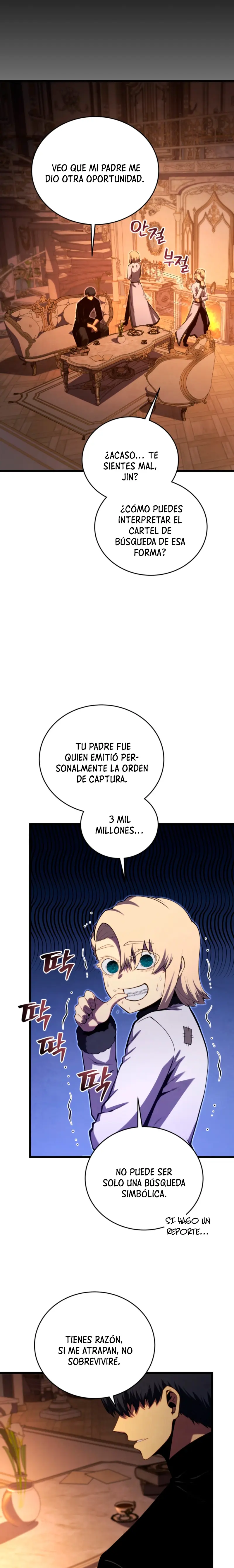 El hijo menor del maestro de la espada > Capitulo 183 > Page 81