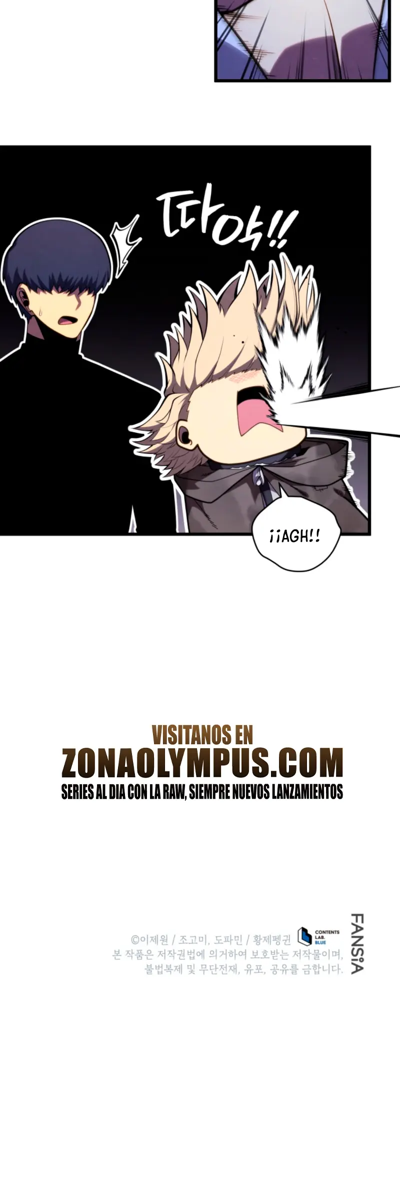 El hijo menor del maestro de la espada > Capitulo 183 > Page 331