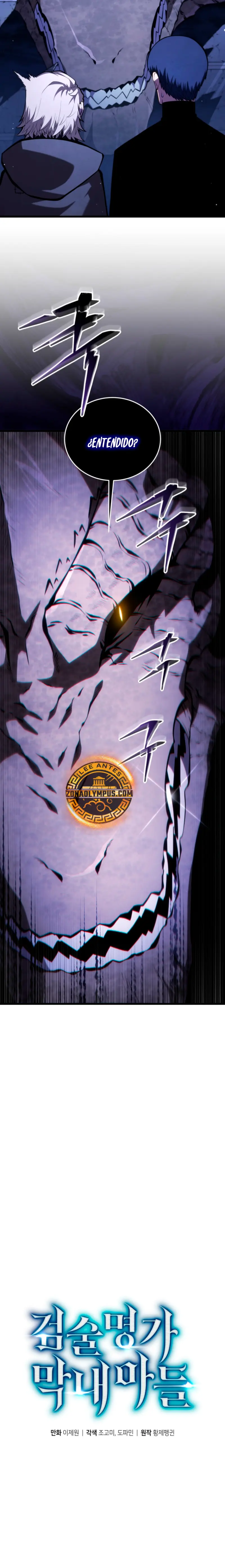 El hijo menor del maestro de la espada > Capitulo 184 > Page 71