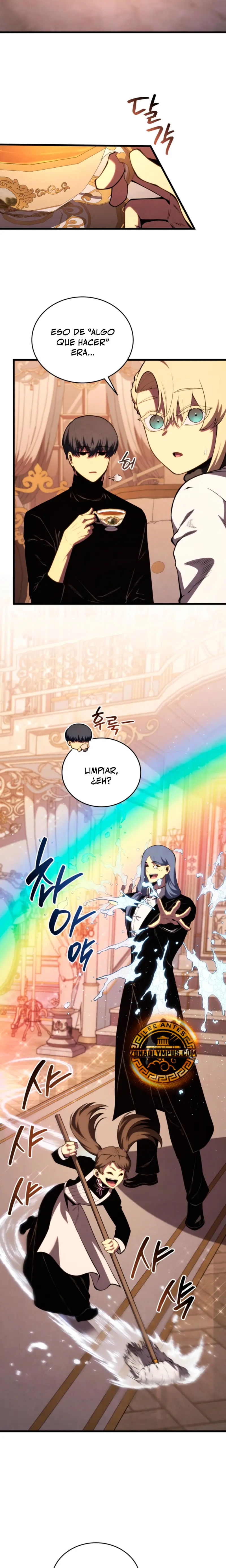 El hijo menor del maestro de la espada > Capitulo 184 > Page 131