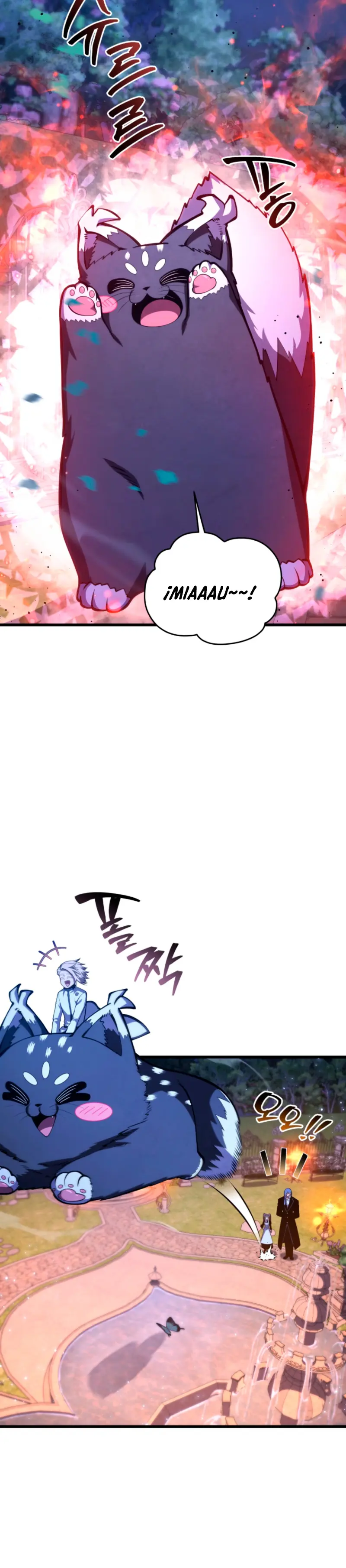 El hijo menor del maestro de la espada > Capitulo 185 > Page 41