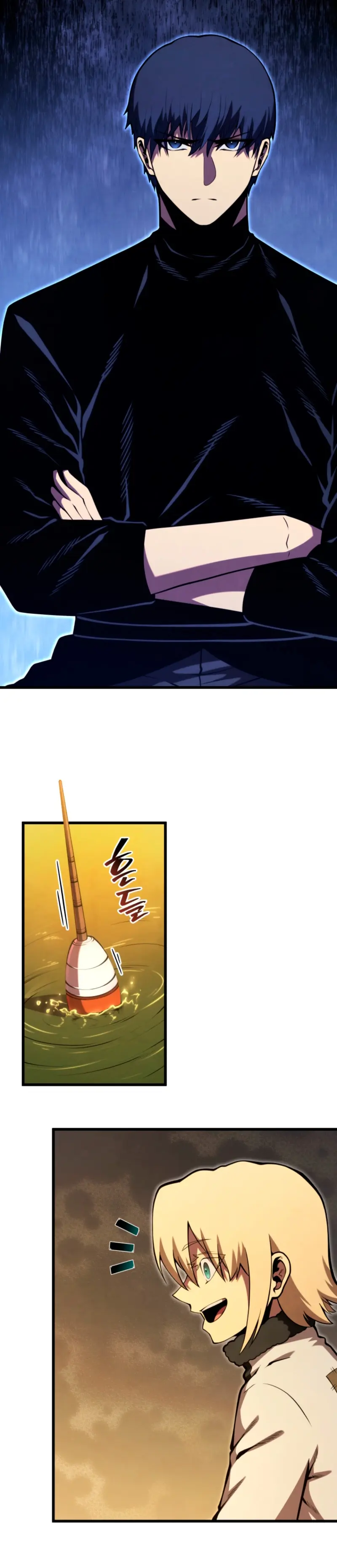 El hijo menor del maestro de la espada > Capitulo 185 > Page 211