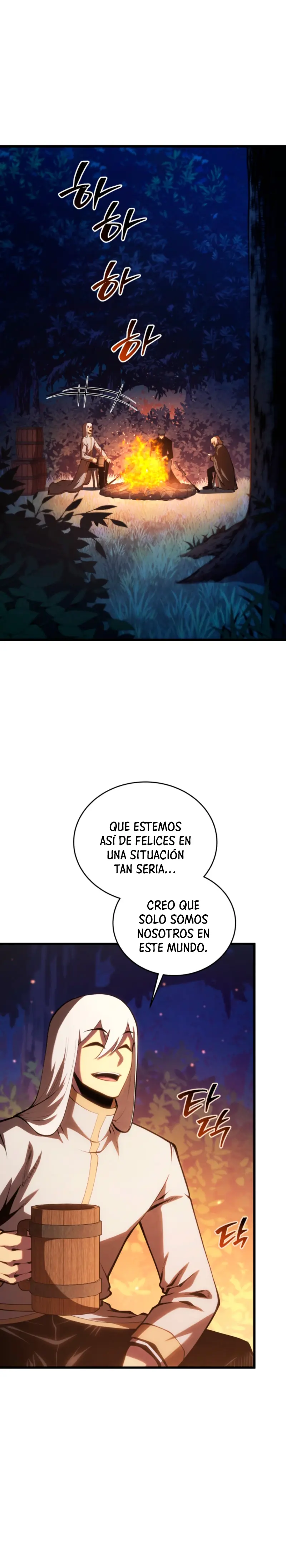 El hijo menor del maestro de la espada > Capitulo 185 > Page 331