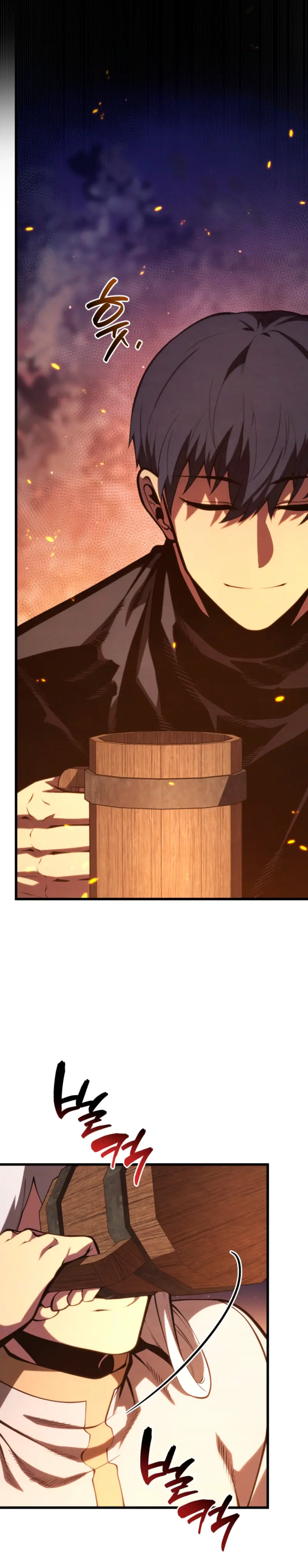 El hijo menor del maestro de la espada > Capitulo 185 > Page 361