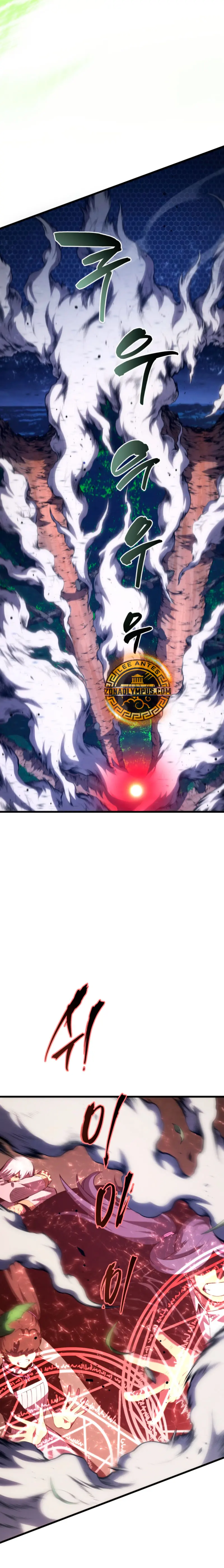 El hijo menor del maestro de la espada > Capitulo 186 > Page 41