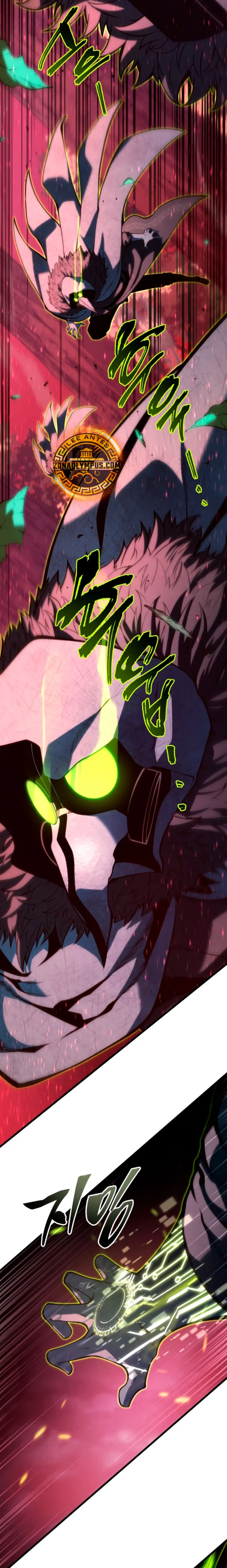 El hijo menor del maestro de la espada > Capitulo 186 > Page 251