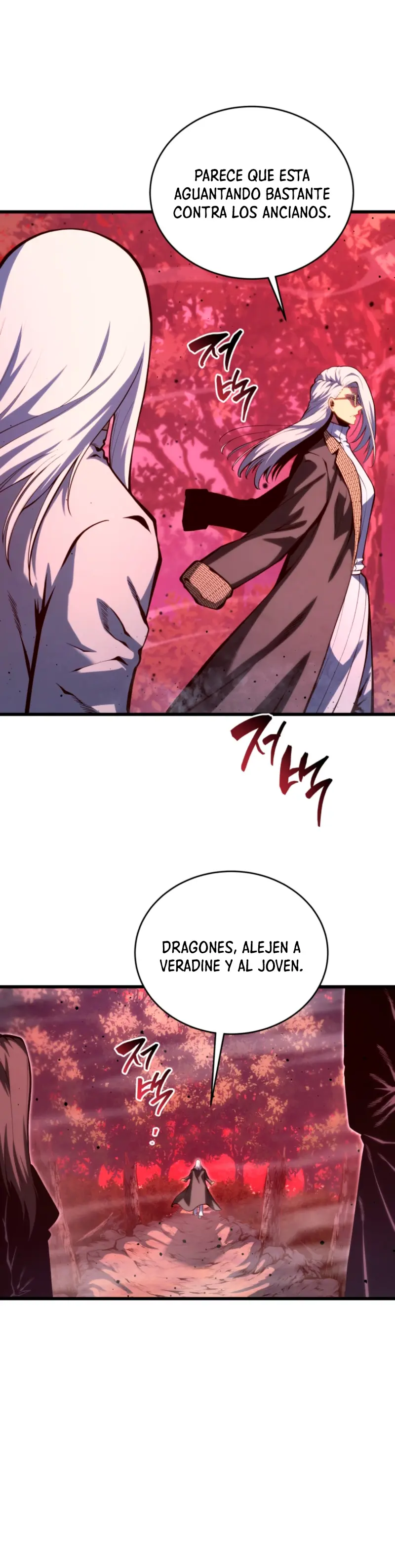 El hijo menor del maestro de la espada > Capitulo 187 > Page 101