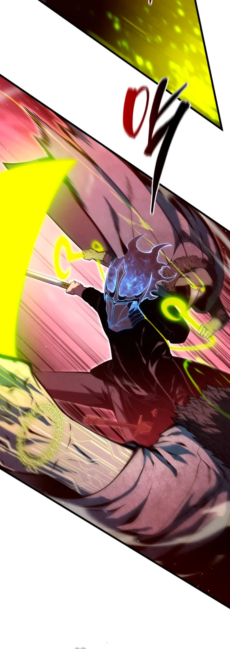 El hijo menor del maestro de la espada > Capitulo 187 > Page 131