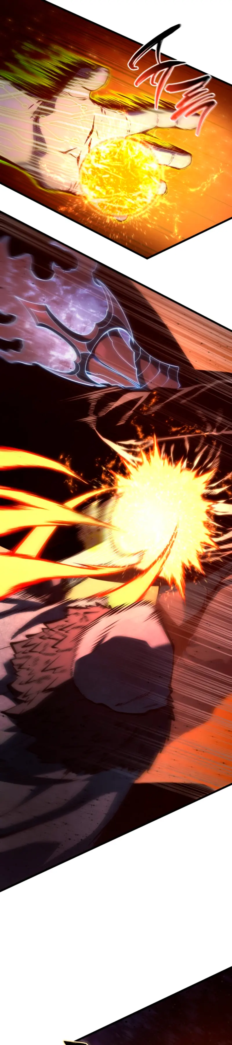 El hijo menor del maestro de la espada > Capitulo 187 > Page 161