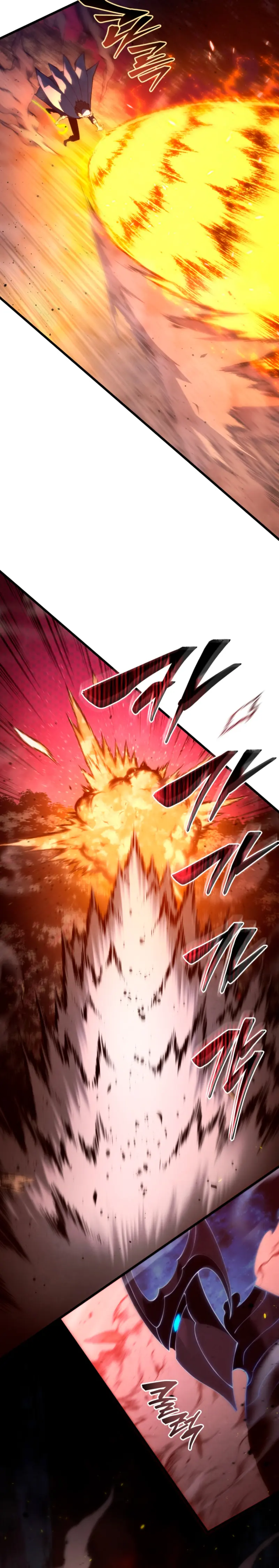 El hijo menor del maestro de la espada > Capitulo 187 > Page 171