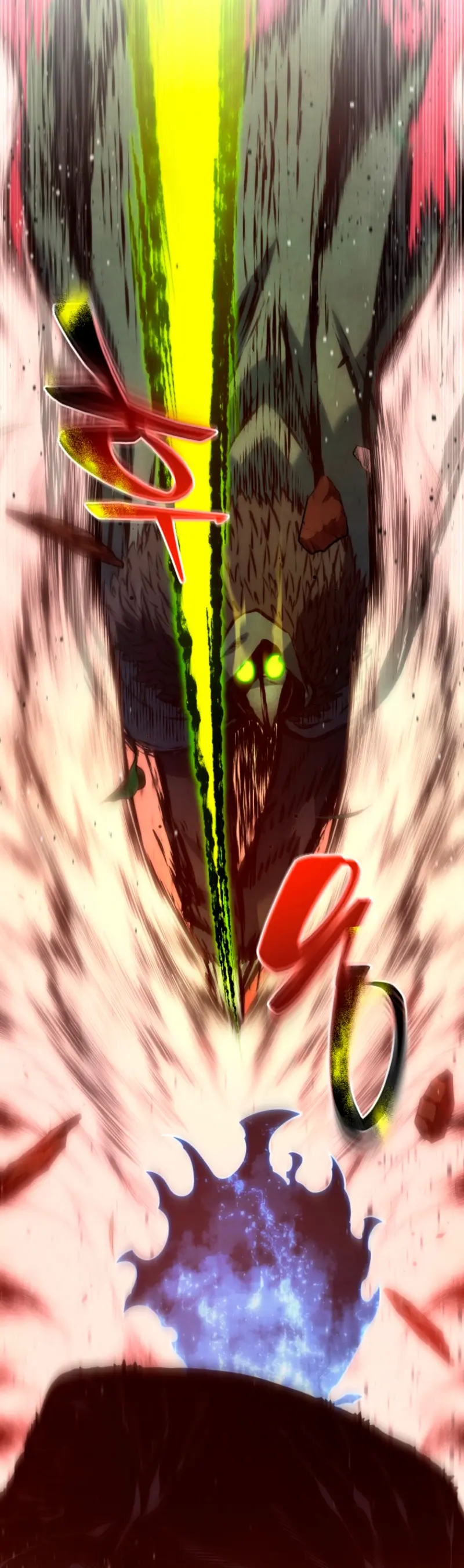 El hijo menor del maestro de la espada > Capitulo 187 > Page 201