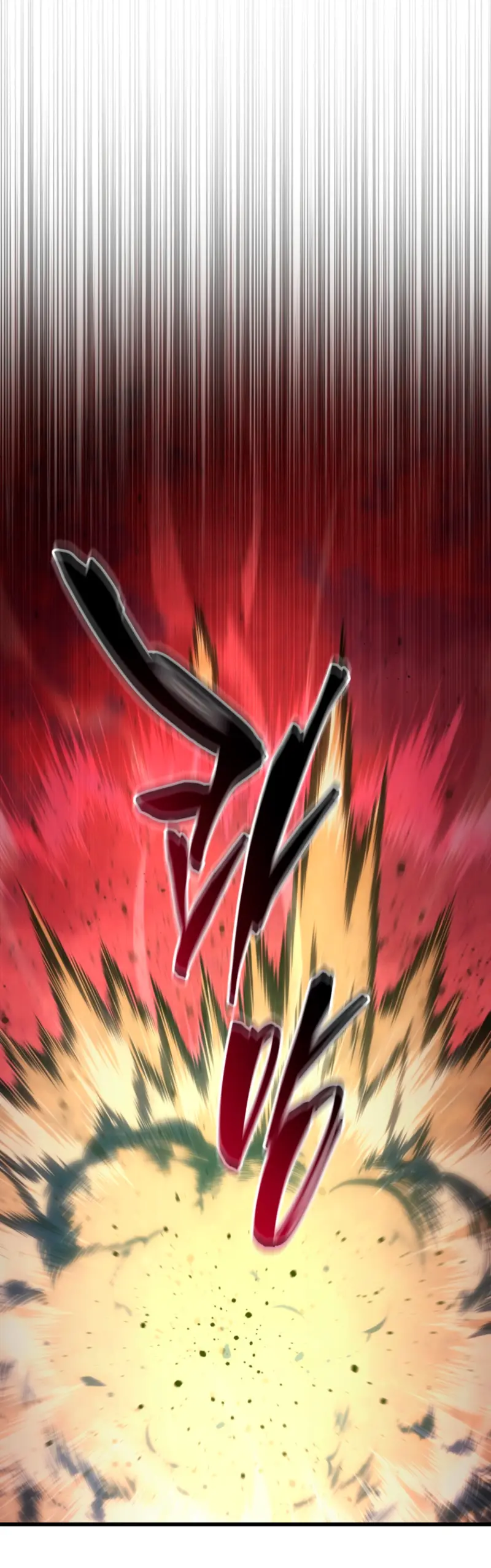 El hijo menor del maestro de la espada > Capitulo 187 > Page 281