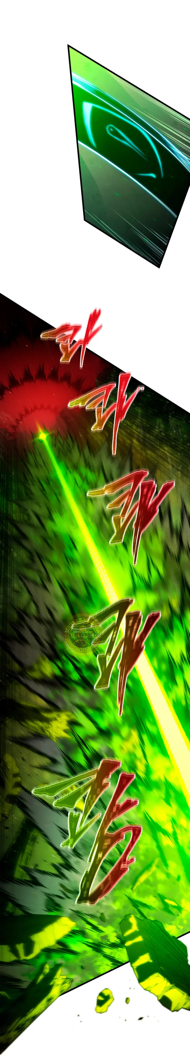 El hijo menor del maestro de la espada > Capitulo 187 > Page 311