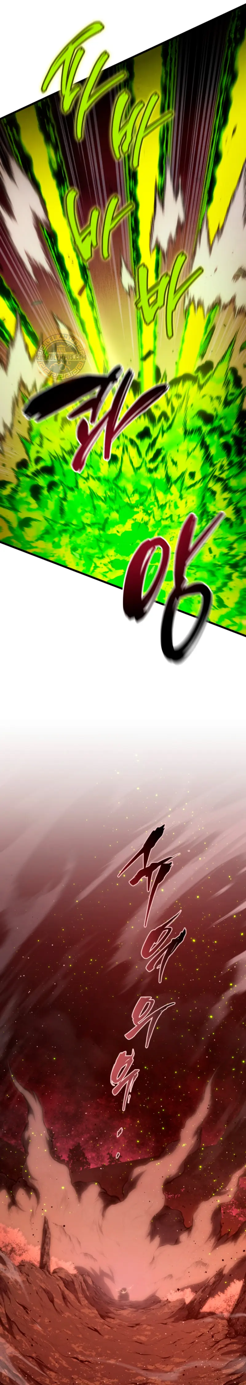 El hijo menor del maestro de la espada > Capitulo 187 > Page 321