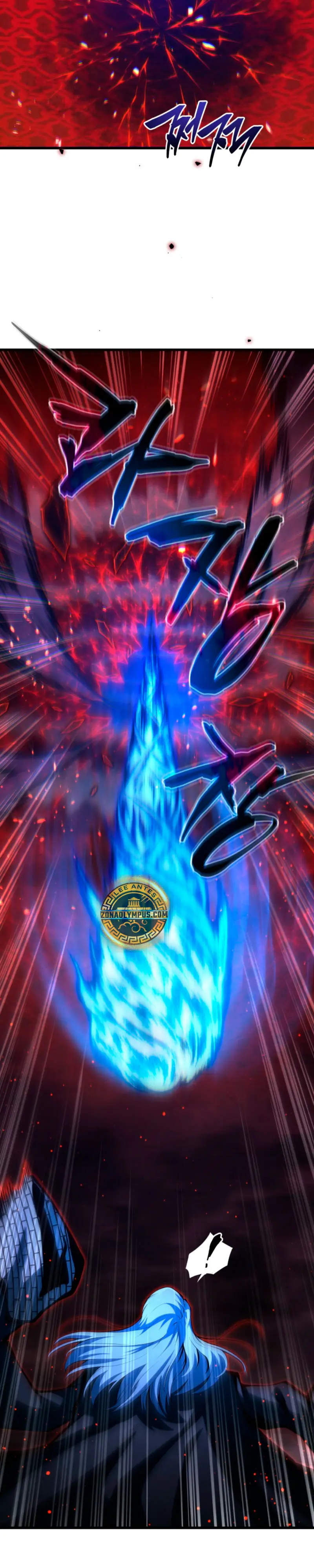 El hijo menor del maestro de la espada > Capitulo 188 > Page 71