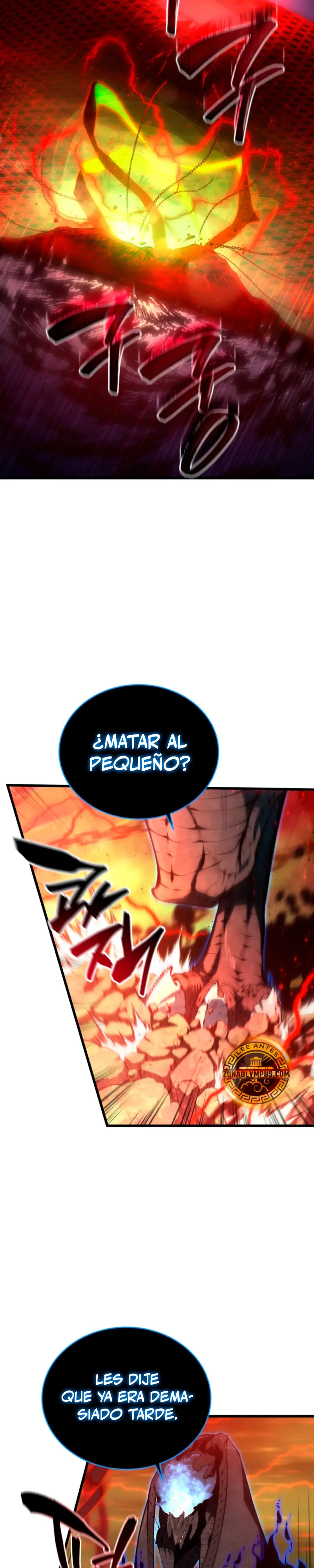 El hijo menor del maestro de la espada > Capitulo 188 > Page 351