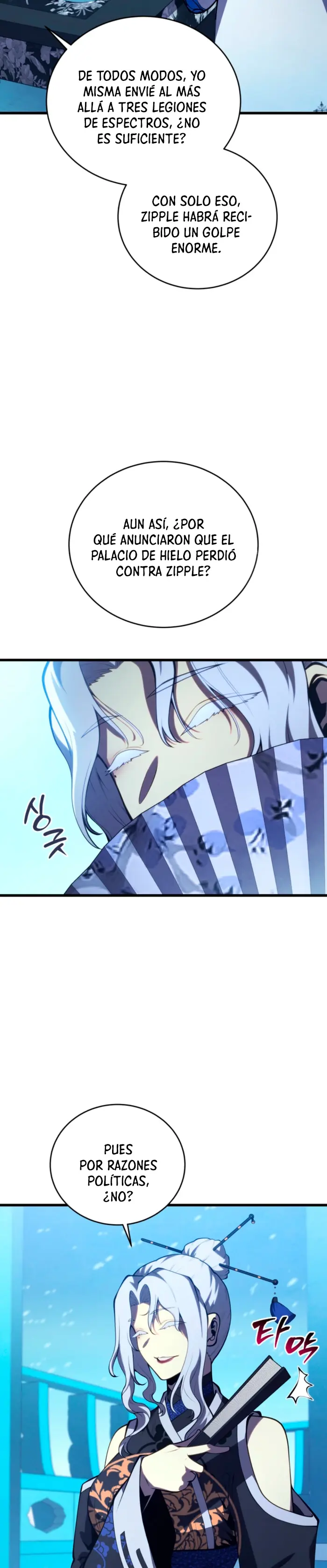 El hijo menor del maestro de la espada > Capitulo 195 > Page 21
