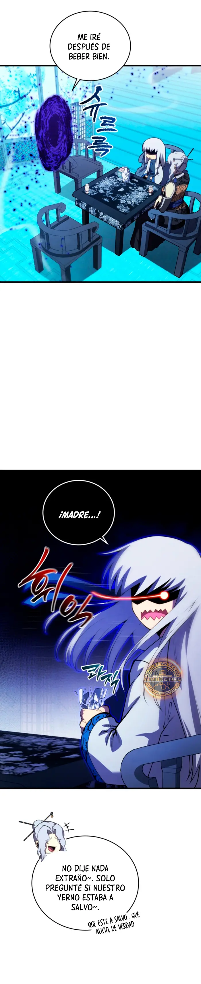 El hijo menor del maestro de la espada > Capitulo 195 > Page 71