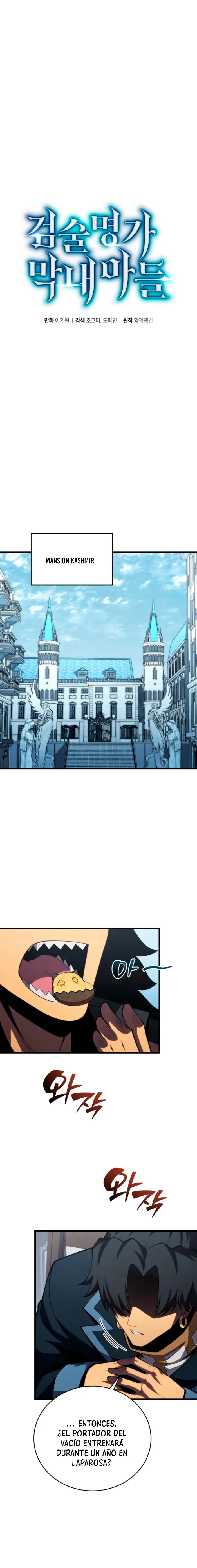 El hijo menor del maestro de la espada > Capitulo 195 > Page 111