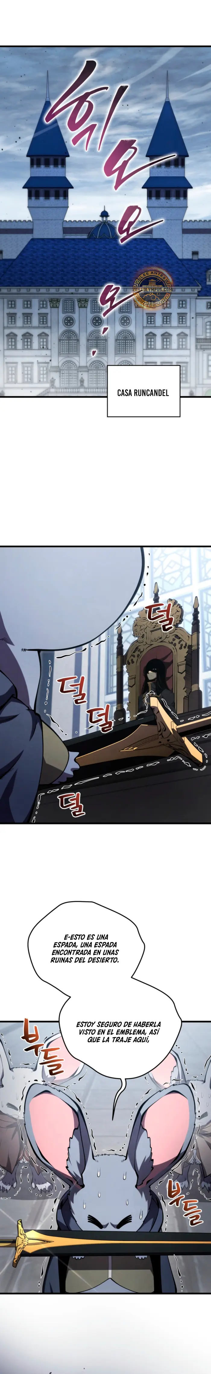 El hijo menor del maestro de la espada > Capitulo 195 > Page 201