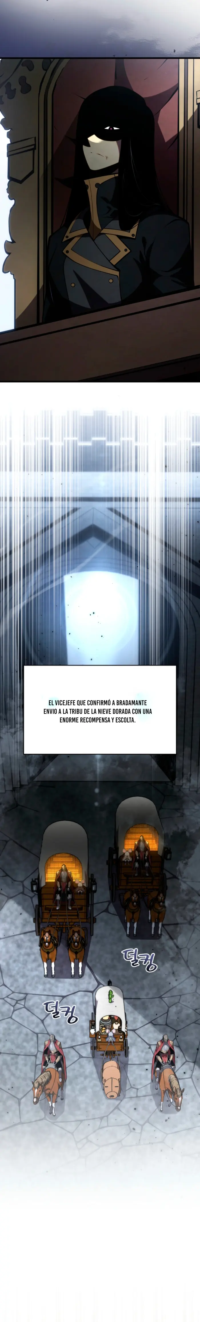 El hijo menor del maestro de la espada > Capitulo 195 > Page 221