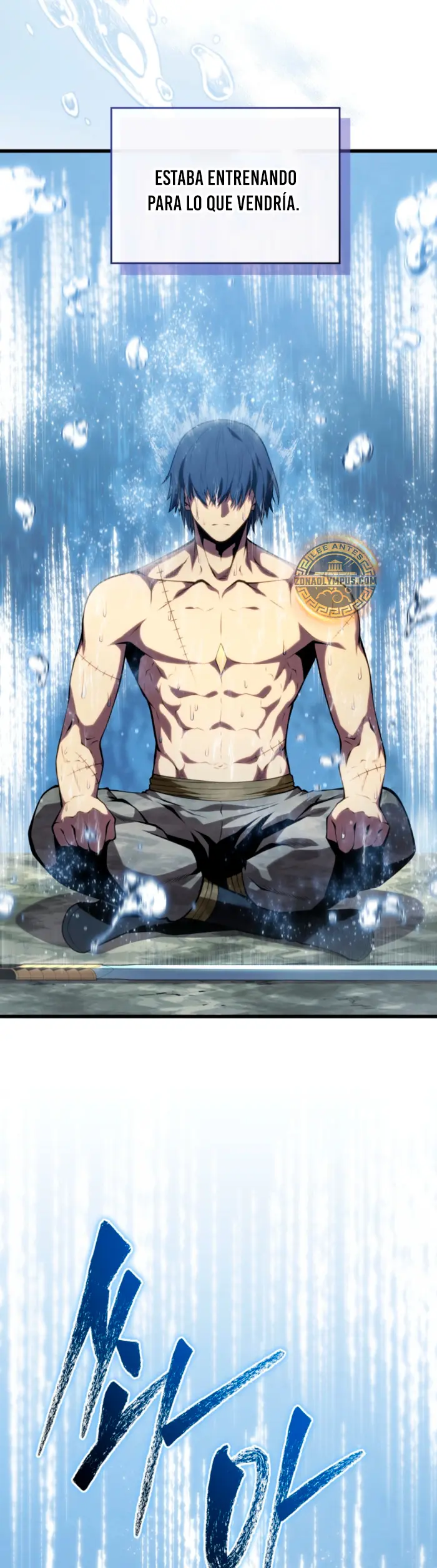 El hijo menor del maestro de la espada > Capitulo 195 > Page 301