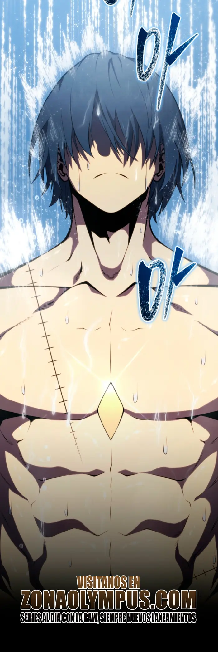 El hijo menor del maestro de la espada > Capitulo 195 > Page 311