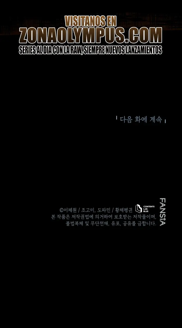 El hijo menor del maestro de la espada > Capitulo 196 > Page 361