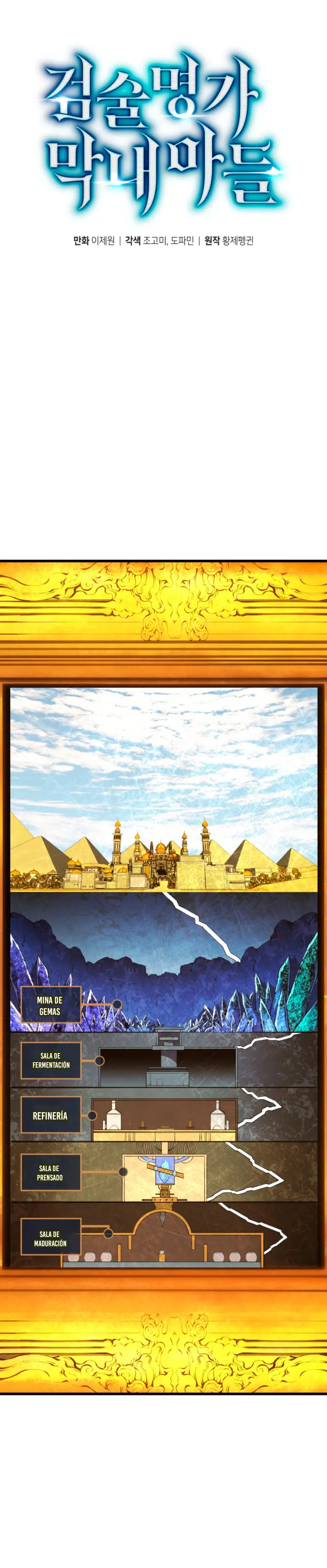 El hijo menor del maestro de la espada > Capitulo 197 > Page 31