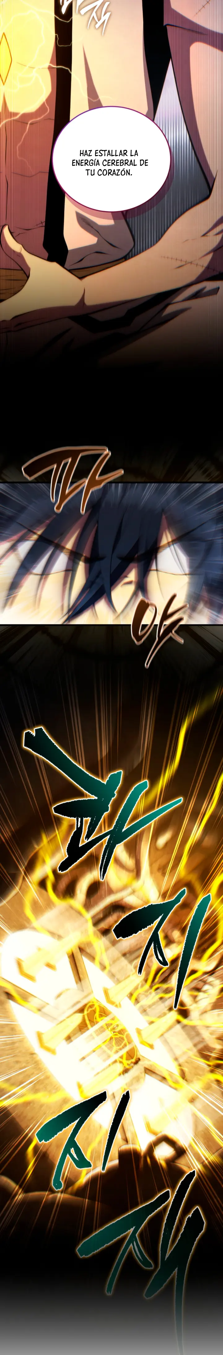 El hijo menor del maestro de la espada > Capitulo 197 > Page 241